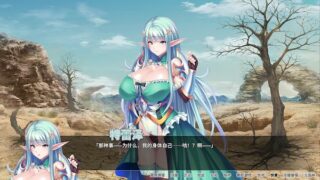 【汉化h游戏美少女游戏下载|VIP】骑士团长怀孕了 中文版【1.4G】