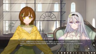 【汉化h游戏美少女游戏下载|VIP】丽露娅与夏夏的纯白谎言 中文版【4.2G】