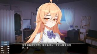 【汉化h游戏美少女游戏下载|VIP】爱的传递 中文版【2G】