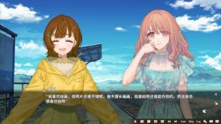 【汉化h游戏美少女游戏下载|VIP】丽露娅与夏夏的纯白谎言 中文版【4.2G】