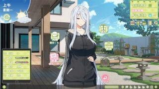 【汉化h游戏美少女游戏下载|VIP】夏色四叶草 中文版