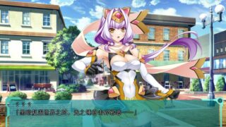 【汉化h游戏美少女游戏下载|VIP】光翼战姬艾克斯蒂亚A 汉化版【2.2G】